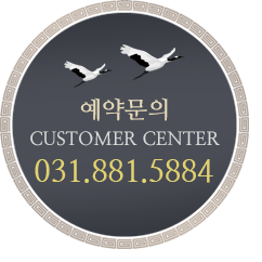 고객센터